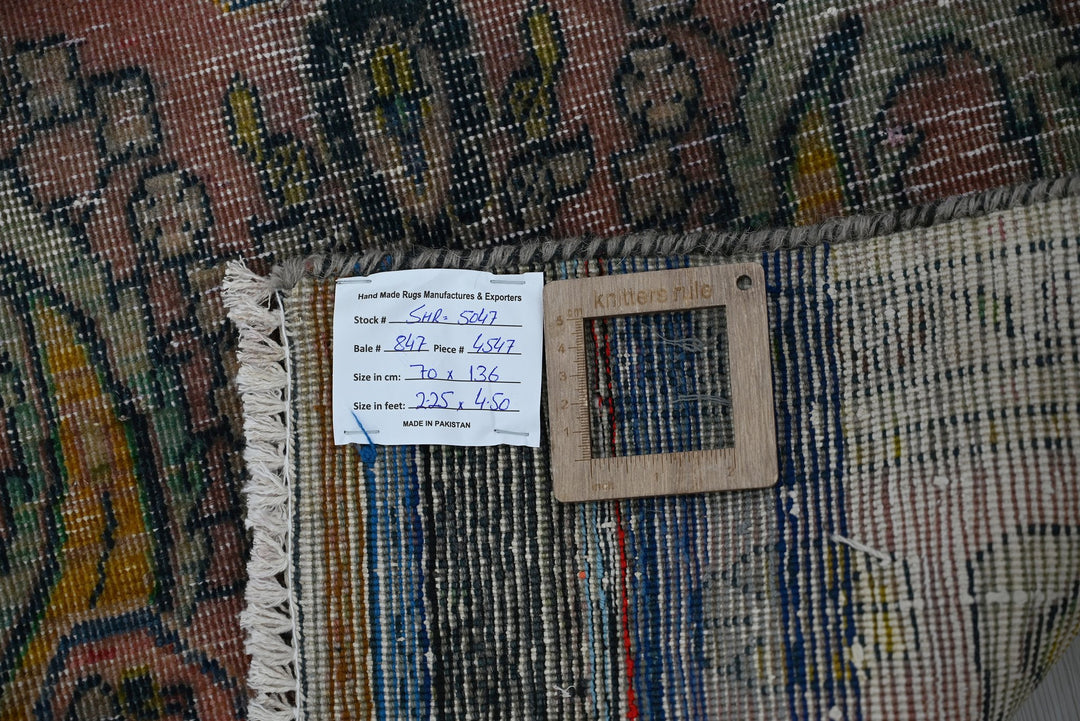 red Accent rug 2' 4" x 4' 6"