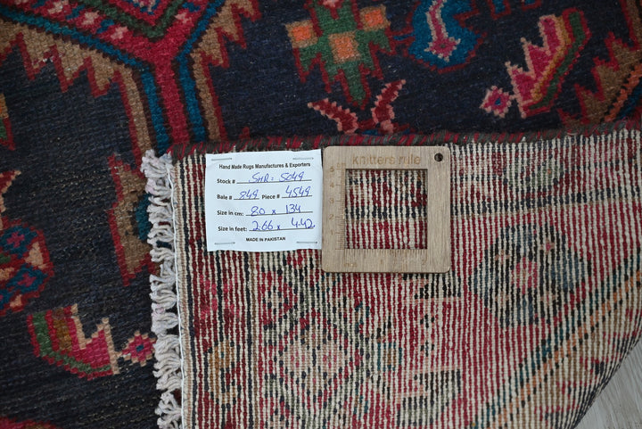 blue Accent rug 2' 7" x 4' 5"