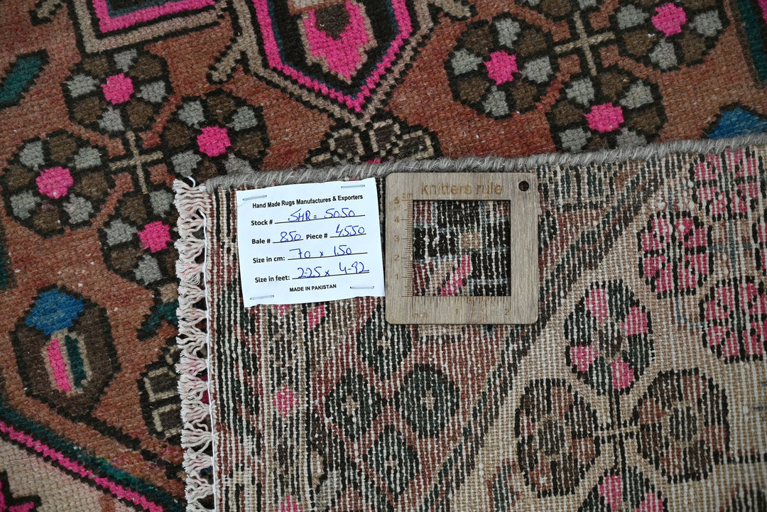 brown Runner rug 2' 4" x 4' 11"