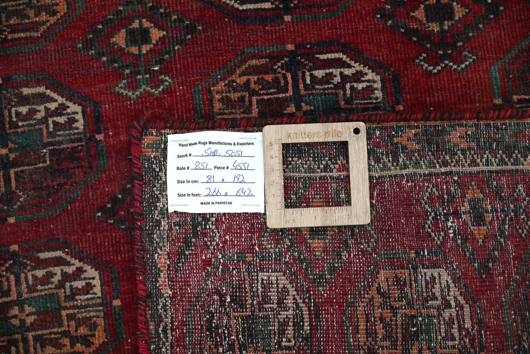 red Accent rug 2' 8" x 6' 4"
