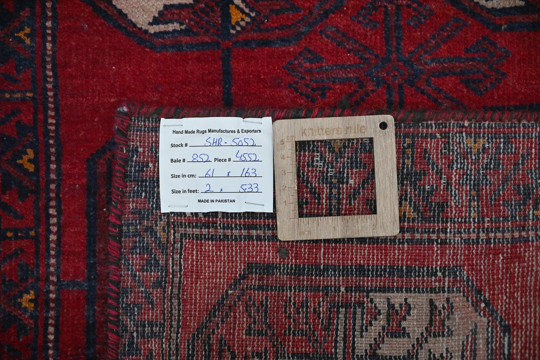 red Runner rug 2' 0" x 5' 4"