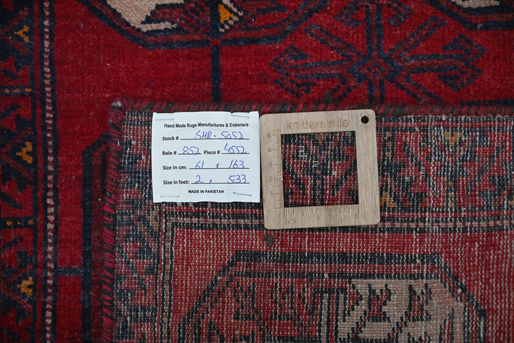 red Runner rug 2' 0" x 5' 4"