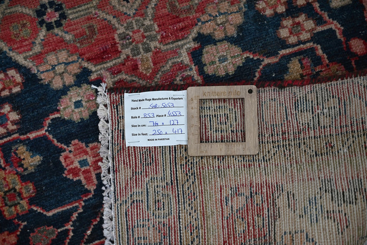 blue Accent rug 2' 6" x 4' 2"