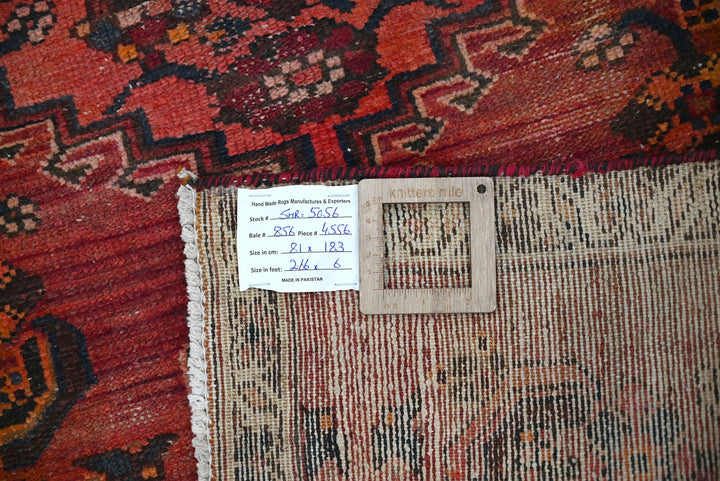 red Accent rug 2' 8" x 6' 0"