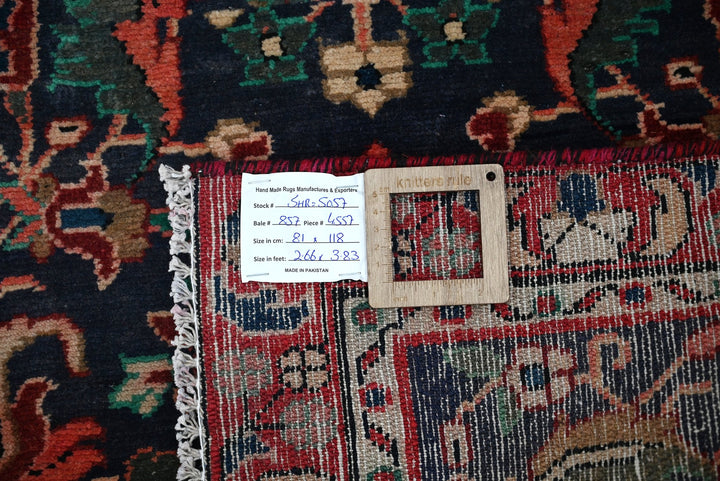 blue Accent rug 2' 8" x 3' 10"