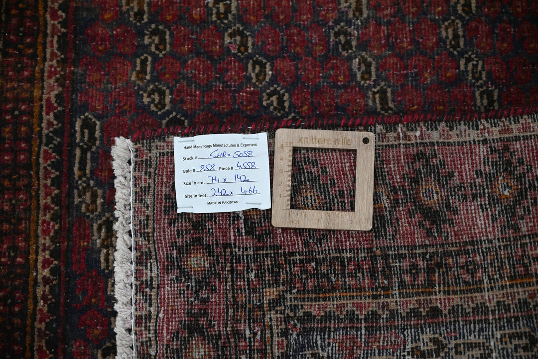 red Runner rug 2' 5" x 4' 8"