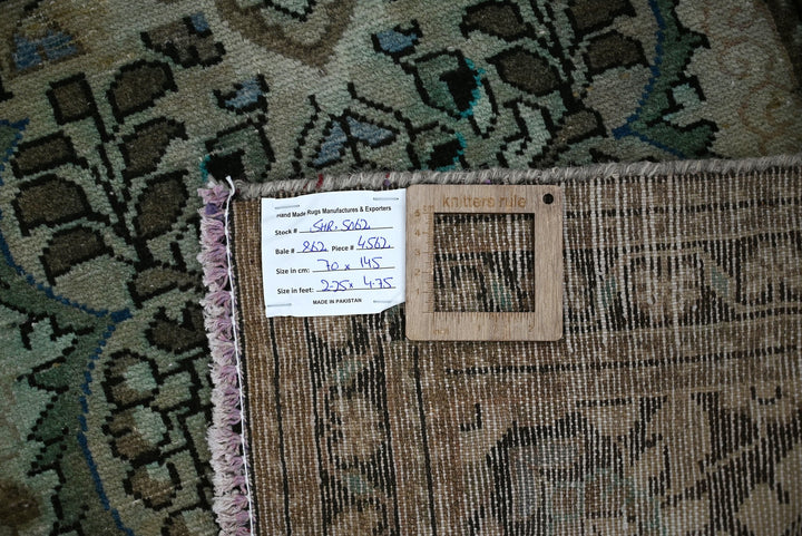 brown Runner rug 2' 4" x 4' 9"