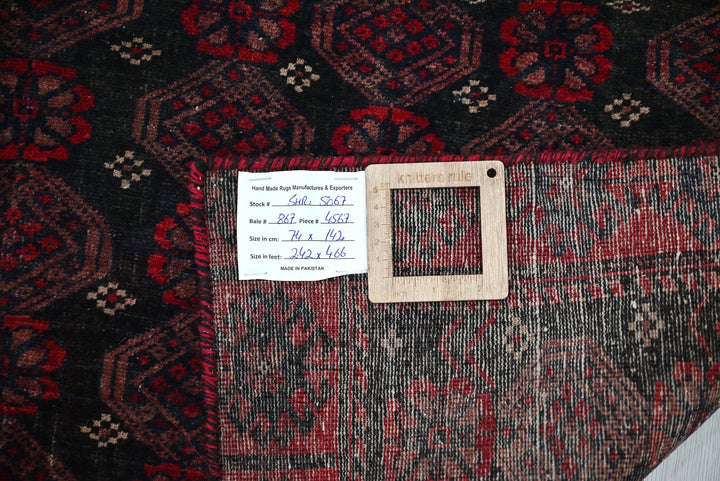 black Runner rug 2' 5" x 4' 8"