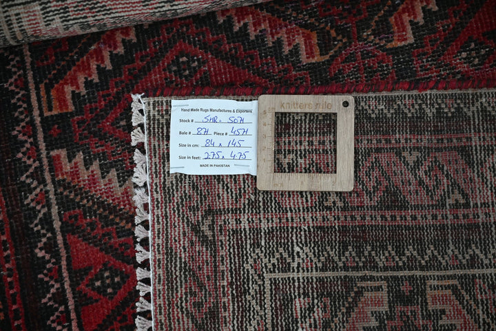 red Accent rug 2' 9" x 4' 9"