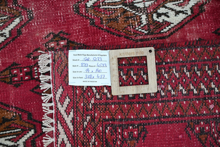 red Accent rug 3' 1" x 4' 7"
