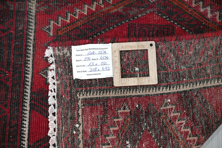 red Runner rug 2' 1" x 4' 11"
