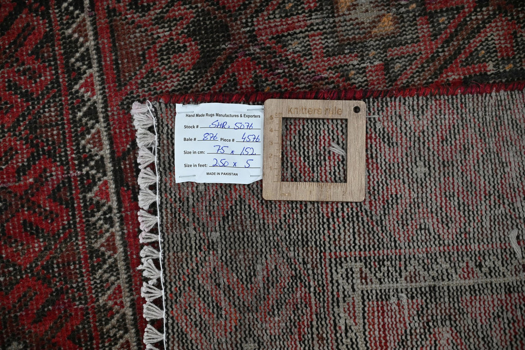 red Runner rug 2' 6" x 5' 0"