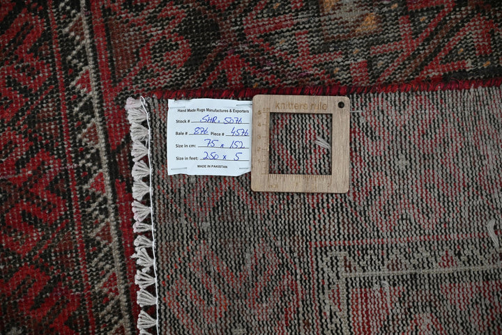 red Runner rug 2' 6" x 5' 0"