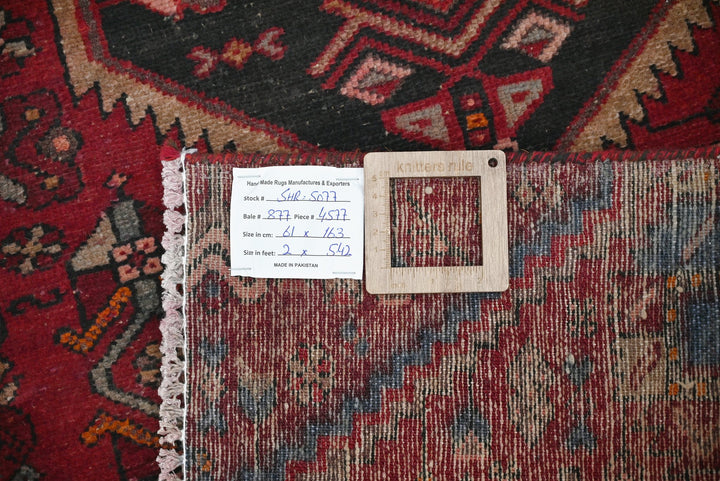 red Runner rug 2' 0" x 5' 4"