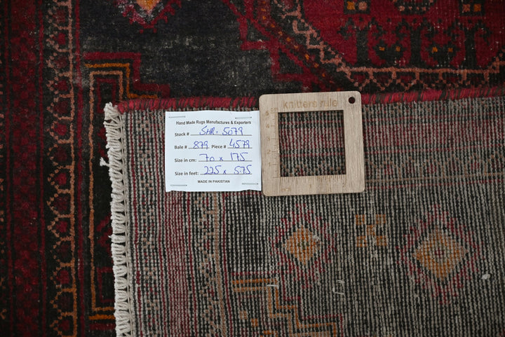 black Runner rug 2' 4" x 5' 9"
