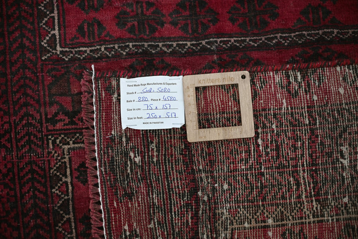 red Runner rug 2' 6" x 5' 2"