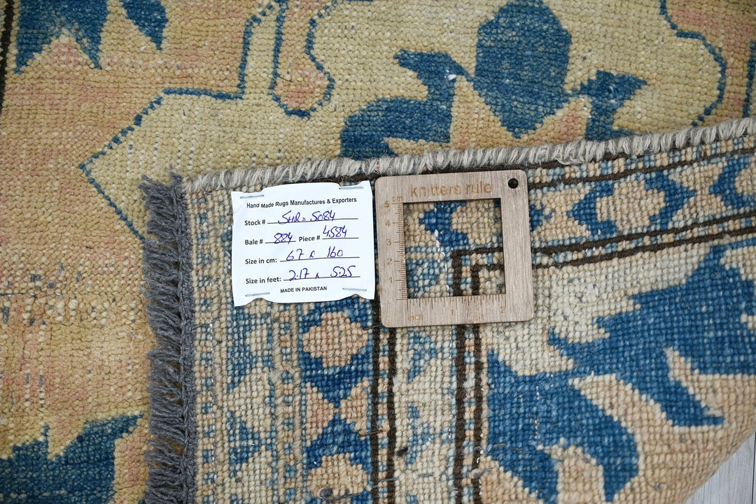 brown Runner rug 2' 2" x 5' 3"