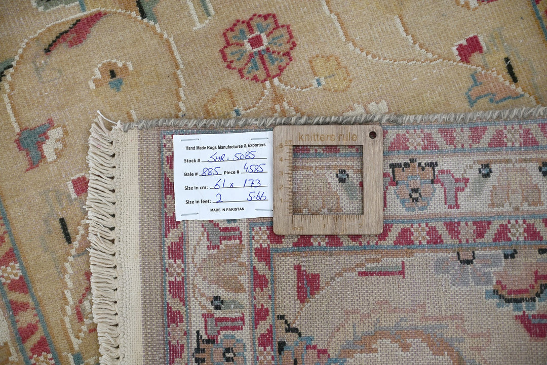 brown Runner rug 2' 0" x 5' 8"