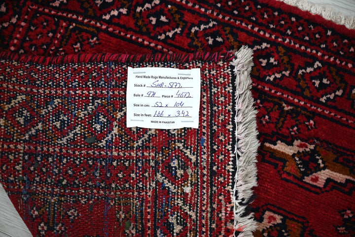 red Accent rug 1' 8" x 3' 5"