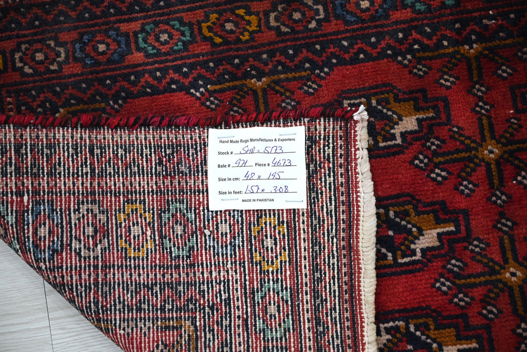 red Runner rug 1' 7" x 6' 5"
