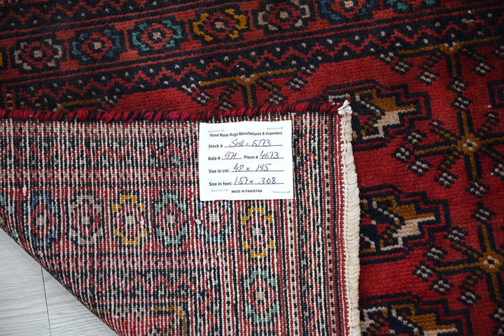 red Runner rug 1' 7" x 6' 5"