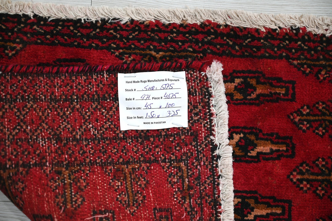 red Mini rug 1' 6" x 3' 3"