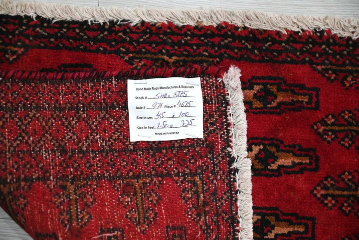 red Mini rug 1' 6" x 3' 3"