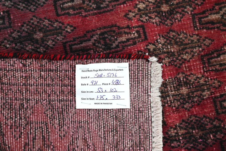 red Accent rug 1' 9" x 3' 4"