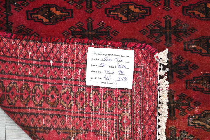 red Accent rug 1' 8" x 3' 1"