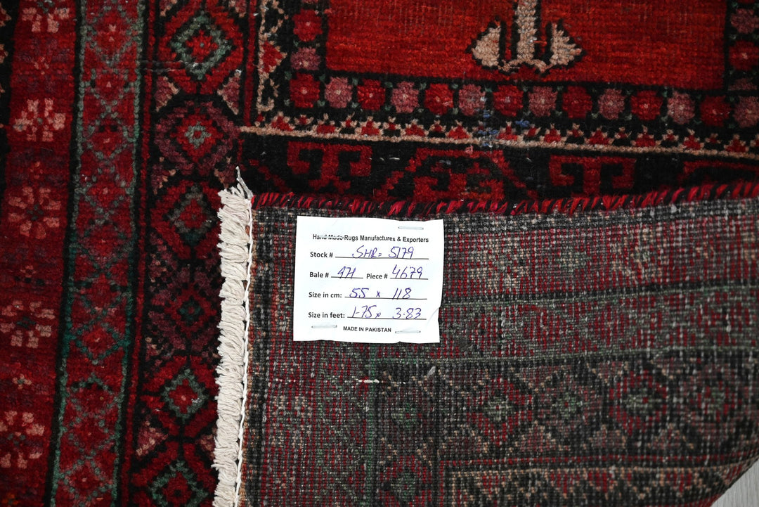 red Accent rug 1' 10" x 3' 10"