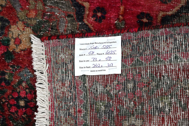 red Accent rug 2' 5" x 3' 3"