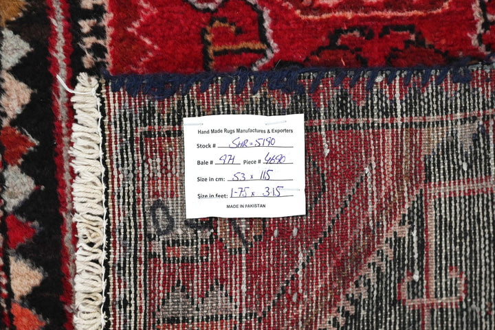 red Accent rug 1' 9" x 3' 9"