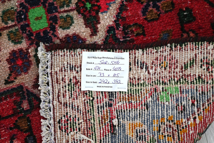 red Accent rug 2' 5" x 3' 5"