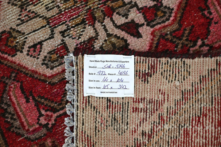 red Mini rug 1' 5" x 3' 5"