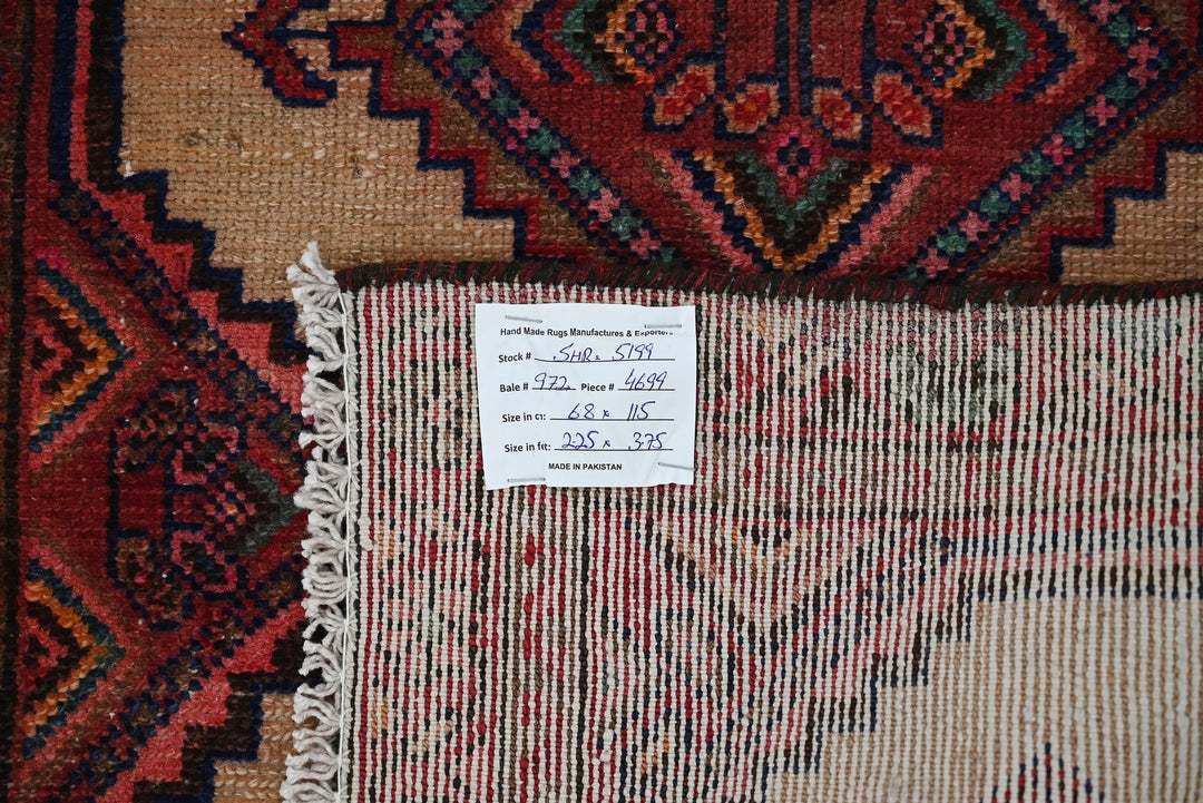 brown Accent rug 2' 3" x 3' 9"