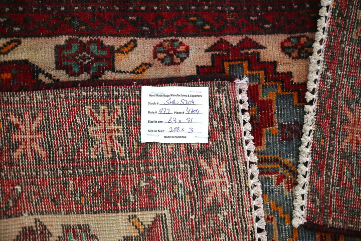 red Accent rug 2' 1" x 3' 0"