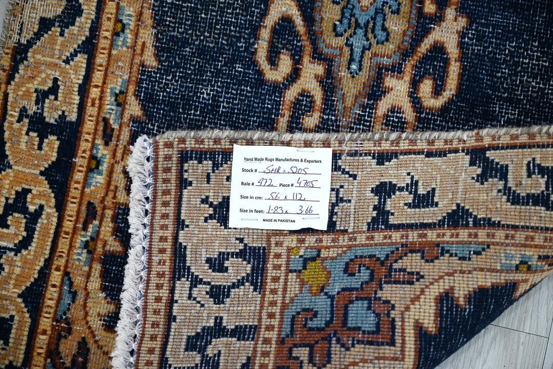 blue Accent rug 1' 10" x 3' 8"
