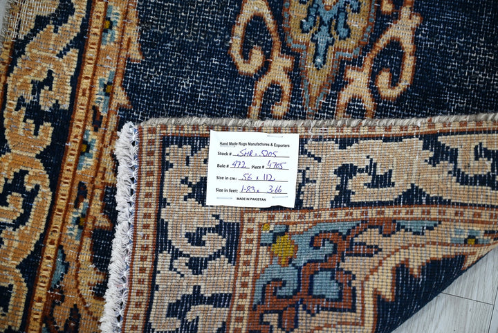 blue Accent rug 1' 10" x 3' 8"