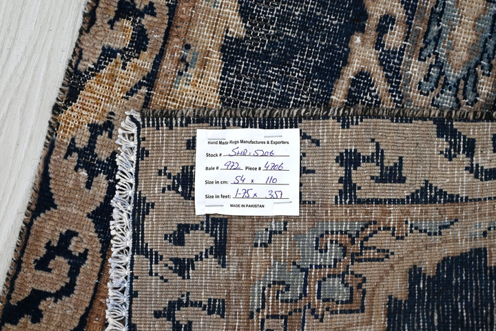 blue Accent rug 1' 9" x 3' 7"