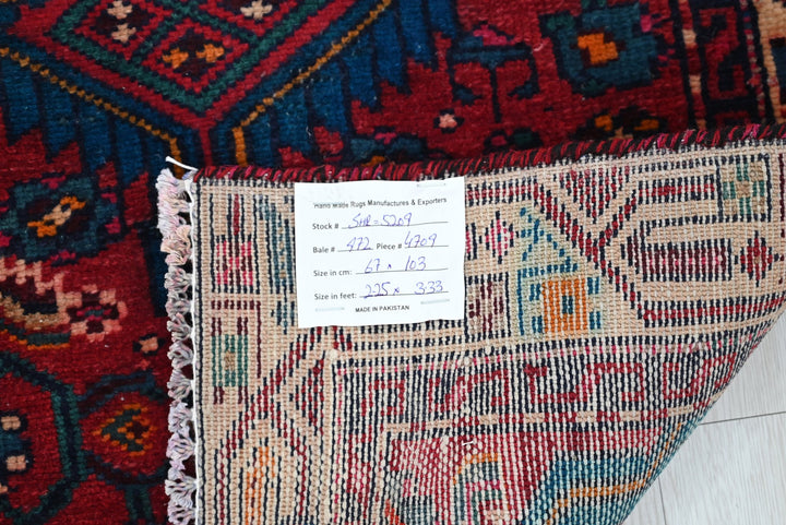 red Accent rug 2' 2" x 3' 5"