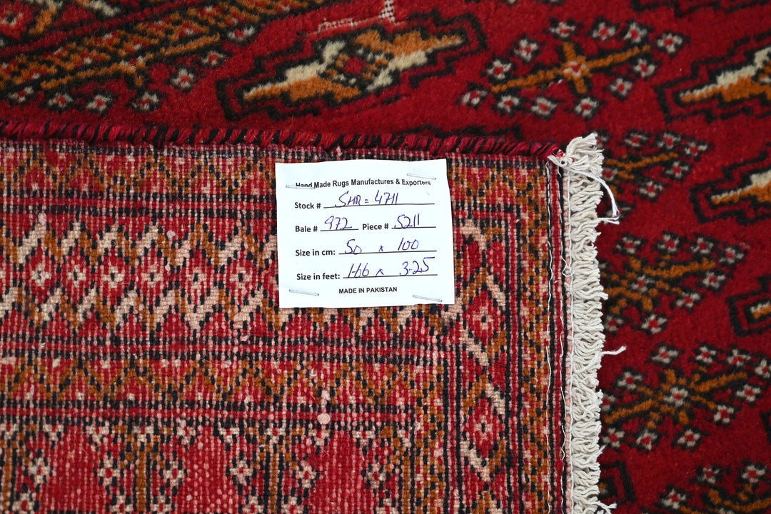 red Accent rug 1' 8" x 3' 3"