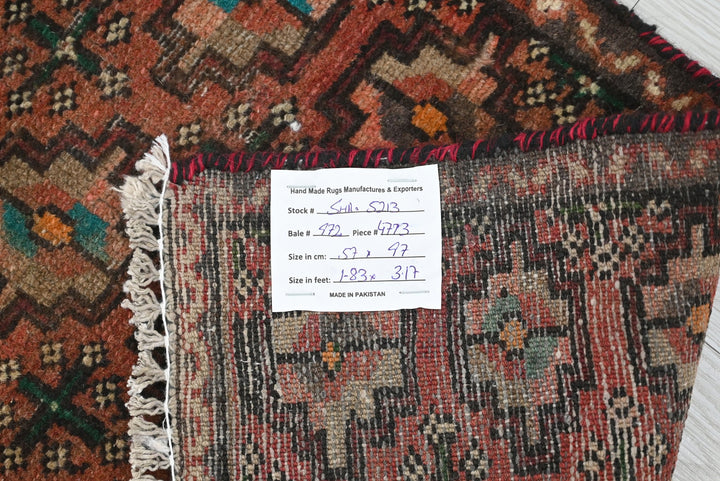 red Accent rug 1' 10" x 3' 2"