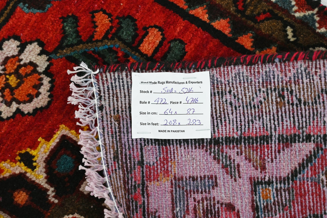 red Accent rug 2' 1" x 2' 10"