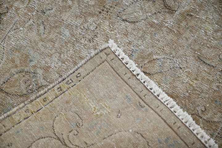 brown Accent rug 1' 11" x 2' 9"