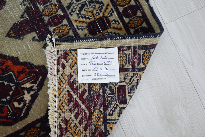 brown Accent rug 2' 1" x 3' 0"