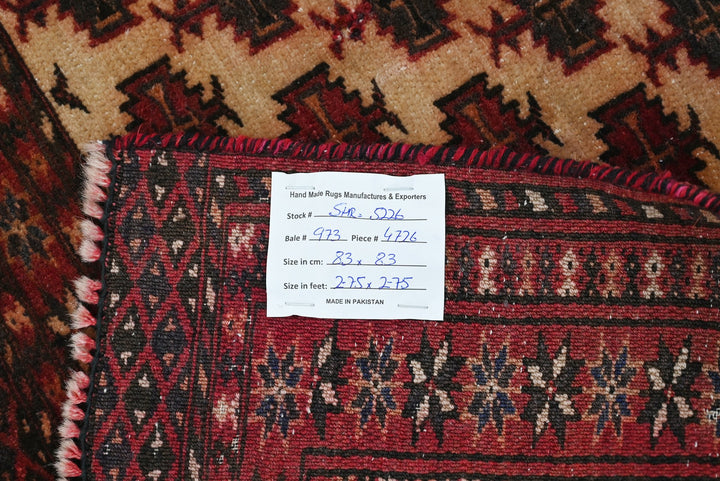 brown Accent rug 2' 9" x 2' 9"