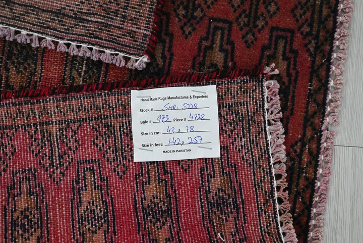 red Mini rug 1' 5" x 2' 7"