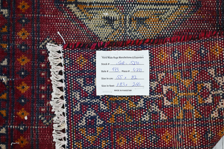 red Accent rug 1' 10" x 2' 8"