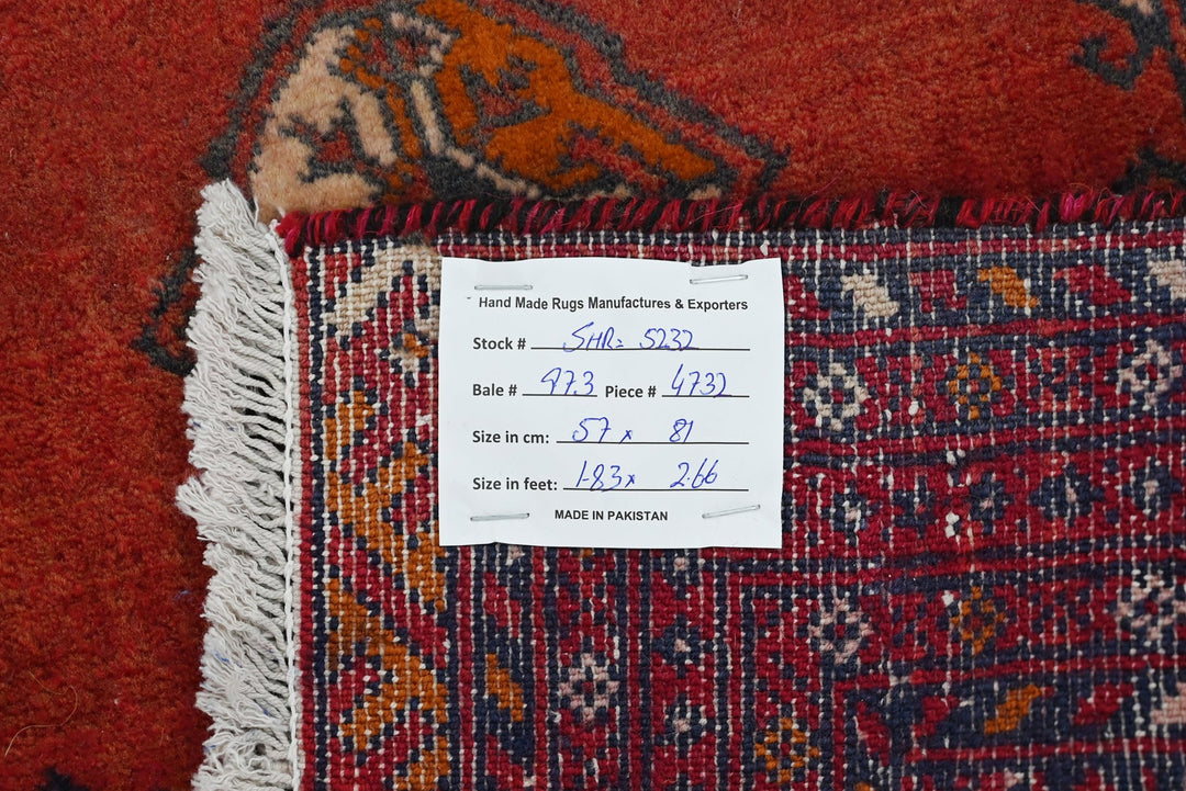 red Accent rug 1' 10" x 2' 8"