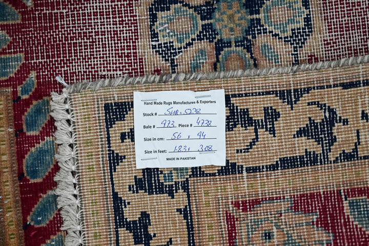 red Accent rug 1' 10" x 3' 1"